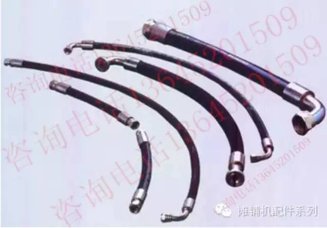徐工952摊铺机液压油管