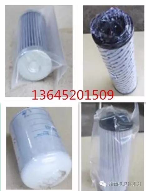 徐工952摊铺机滤芯