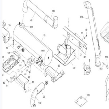 消音器排气管#2416524 消音器排气管#2416524